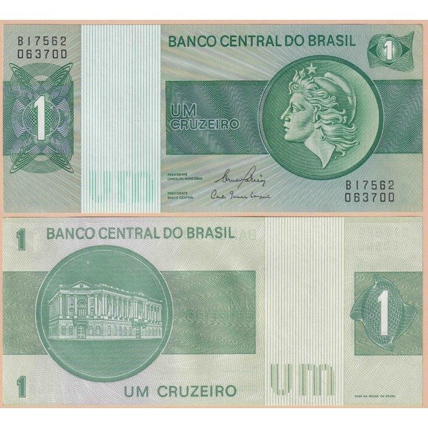 Brazilija 1 kruzeiras 1972-1980 p#191Ac UNC