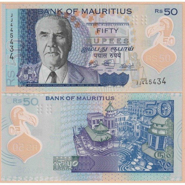 Mauricijus 50 rupijų 2021 p#65 UNC