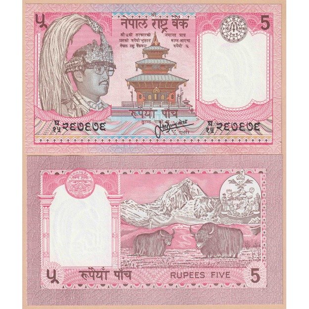 Nepalas 5 rupijos 2000 p#30b(3) UNC