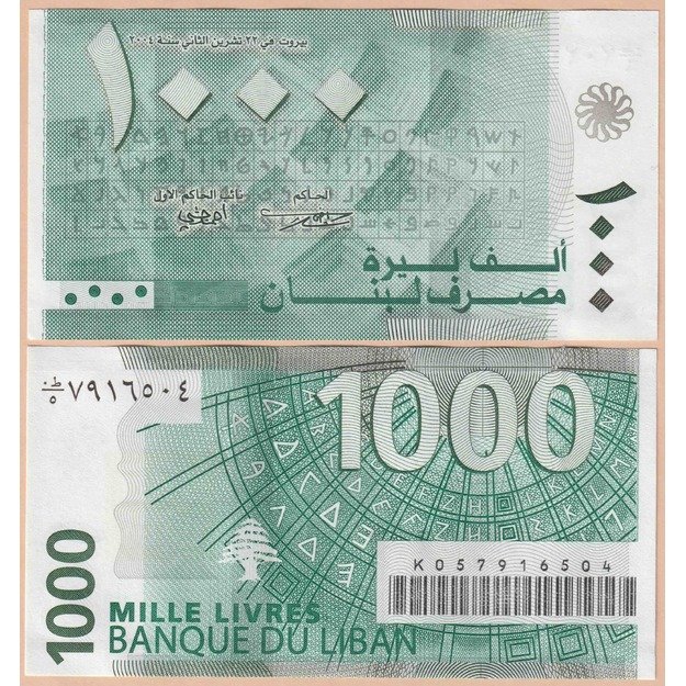 Libanas 1000 svarų 2004 p#84a UNC