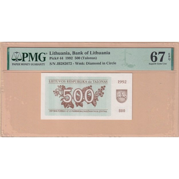 Lietuva 500 talonų 1992 p#44 PMG67