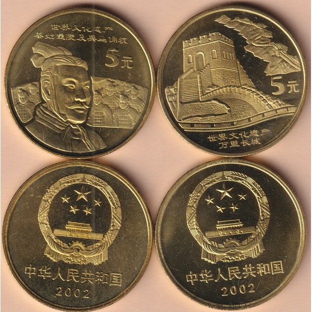 Kinija 2 monetų 2022 rinkinys km#1412-1413 garsios Kinijos lankytinos vietos UNC