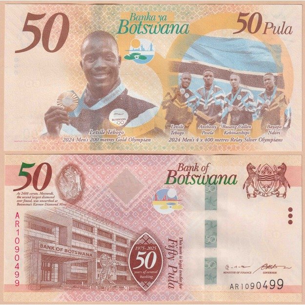 Botsvana 50 pulų 2025 p#W37 50 metų centriniam bankui UNC