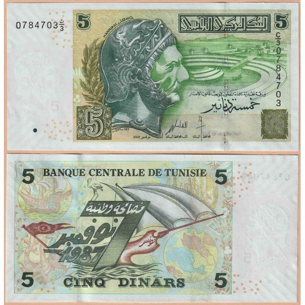 Tunisas 5 dinarai 2008 p#92 UNC