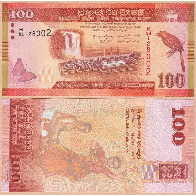 Šri Lanka 100 rupijų 2024 p#125 UNC