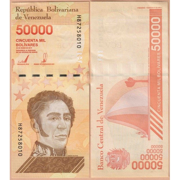 Venesuela 50 000 bolivarų 2019 p#111(2) UNC