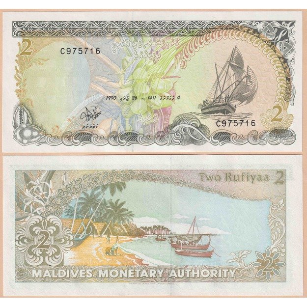 Maldyvai 6 banknotų 1990-2013 rinkinys p#15-p#22 UNC 1