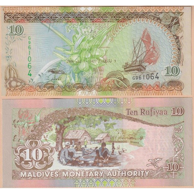 Maldyvai 6 banknotų 1990-2013 rinkinys p#15-p#22 UNC 3