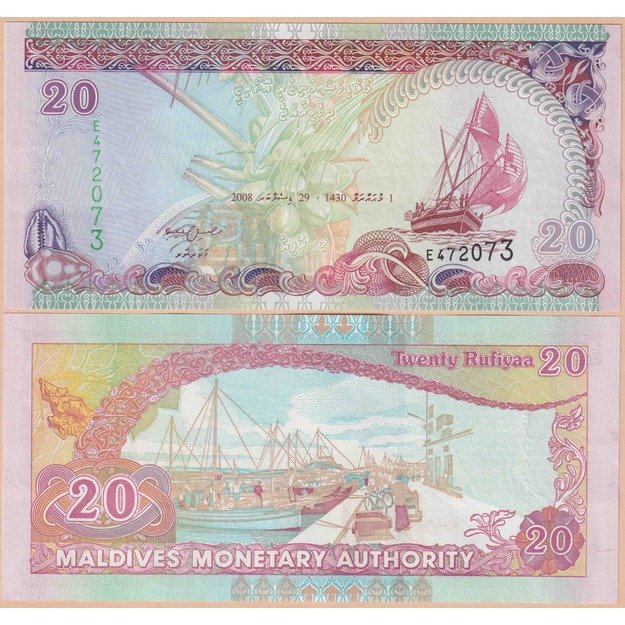 Maldyvai 6 banknotų 1990-2013 rinkinys p#15-p#22 UNC 4