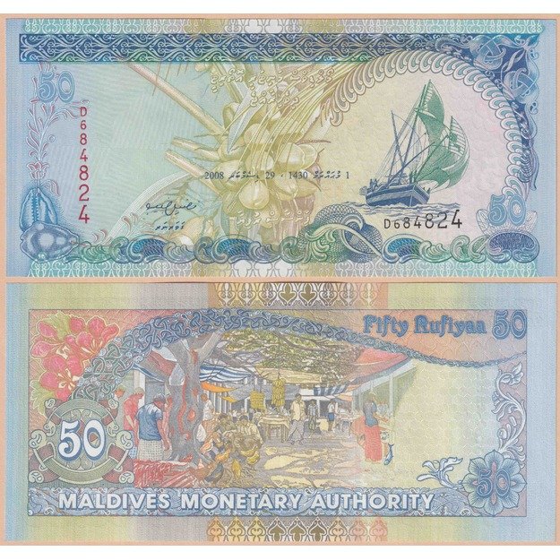 Maldyvai 6 banknotų 1990-2013 rinkinys p#15-p#22 UNC 5
