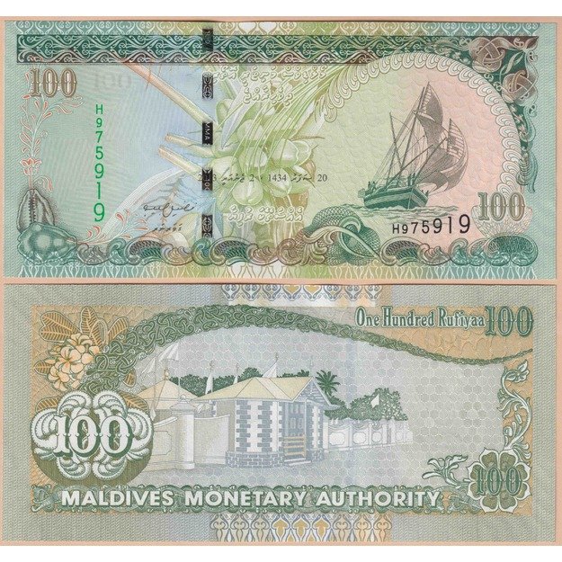 Maldyvai 6 banknotų 1990-2013 rinkinys p#15-p#22 UNC 6