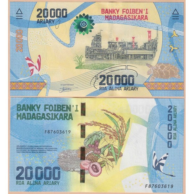 Madagaskaras 20000 ariarių 2017 (2025) p#104(2) UNC
