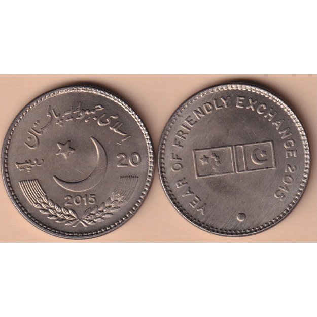 Pakistan 20 rupees 2015 km#76 Pakistan-China year of friendly exchange UNC