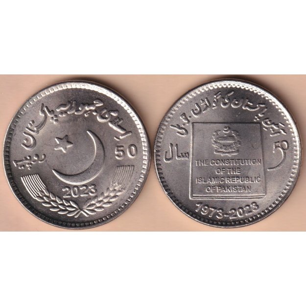 Pakistanas 50 rupijų 2023 km#89 Konstitucijos auksinis jubiliejus UNC