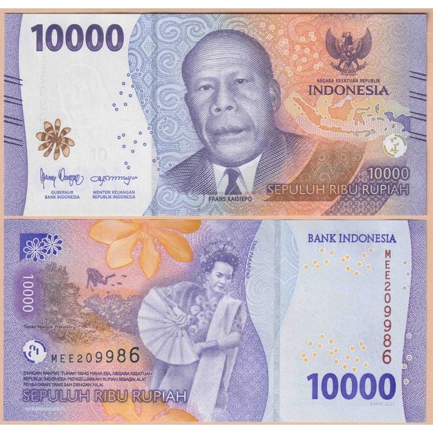 Indonezija 10000 rupijų  2025 p#W165 UNC