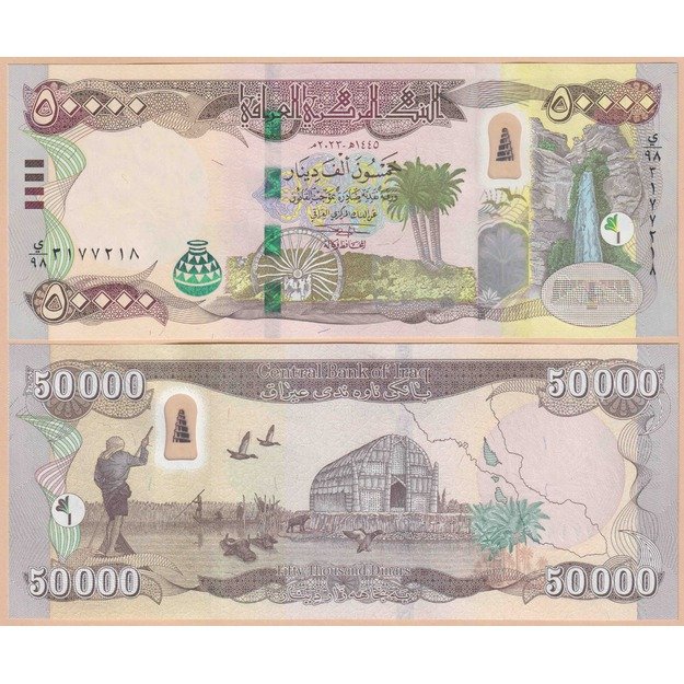 Irakas 50000 dinarų 2023 p#103 UNC