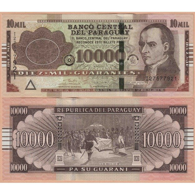 Paragvajus 10000 gvaranių 2017 p#A238 UNC