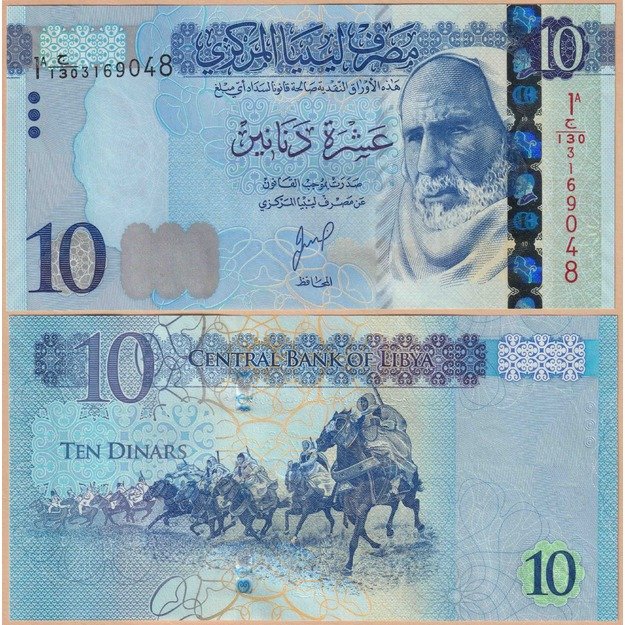 Libija 10 dinarų 2025 p#82(2) UNC