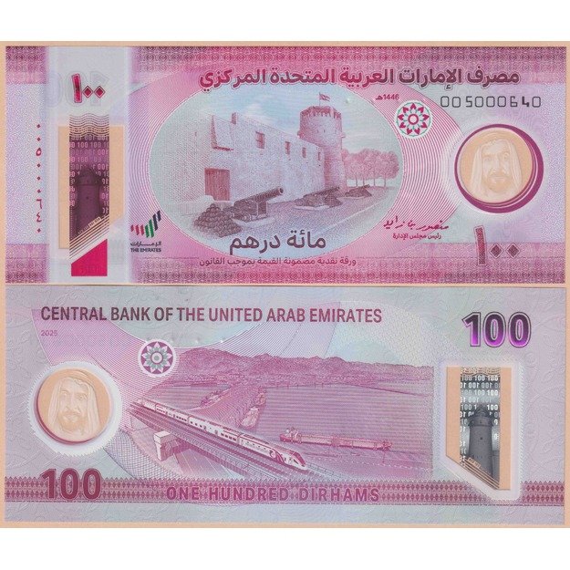 Jungtiniai Arabų Emyratai 100 dirhamų 2025 p#W40 UNC Žemas numeris 0006XX