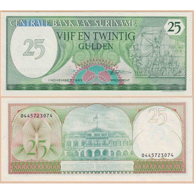 Surinamas 25 guldenai 1985 p#127b UNC