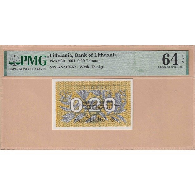 Lietuva 0.20 Talono 1991 p#30 PMG 64 