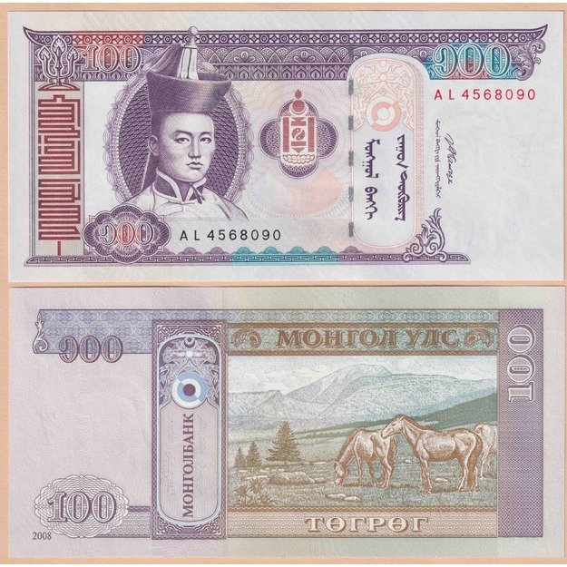 Mongolija 100 tugrikų 2008 p#65b UNC
