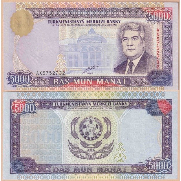 Turkmnėjina 5000 manatų 2000 p#12b UNC