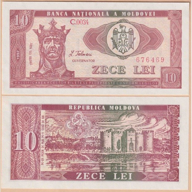 Moldavija 10 lėjų 1992 p#7 UNC