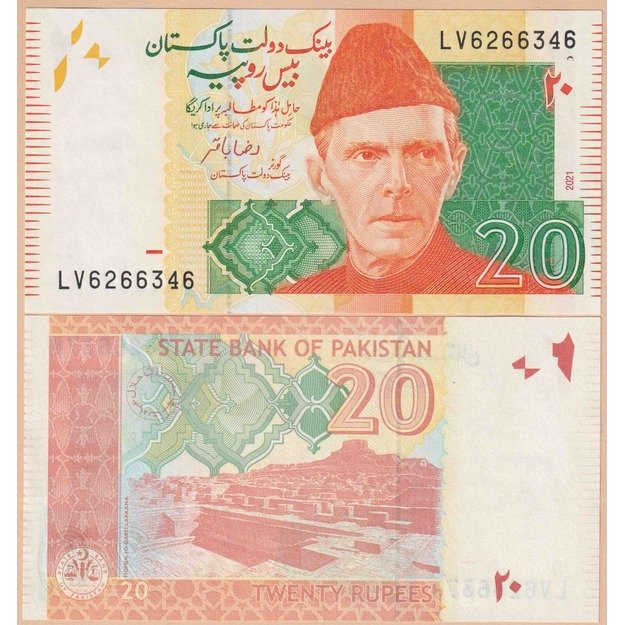 Pakistanas 20 rupijų 2021 p#55 UNC