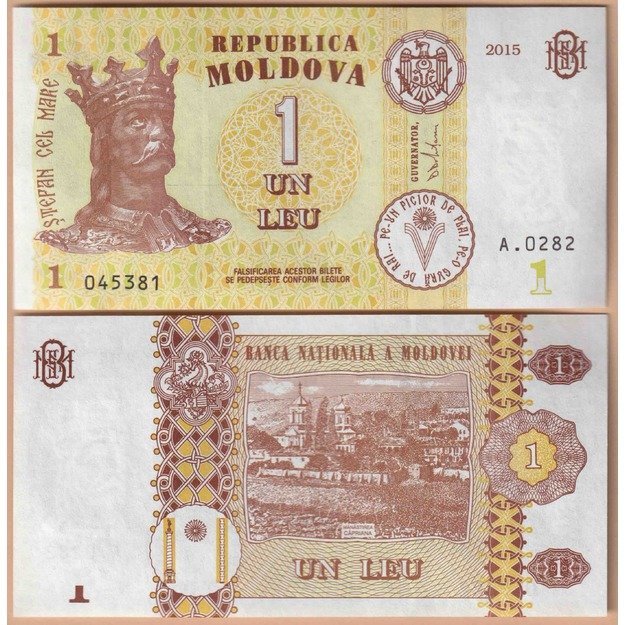 Moldavija 1 lėja 2015 p#21 UNC