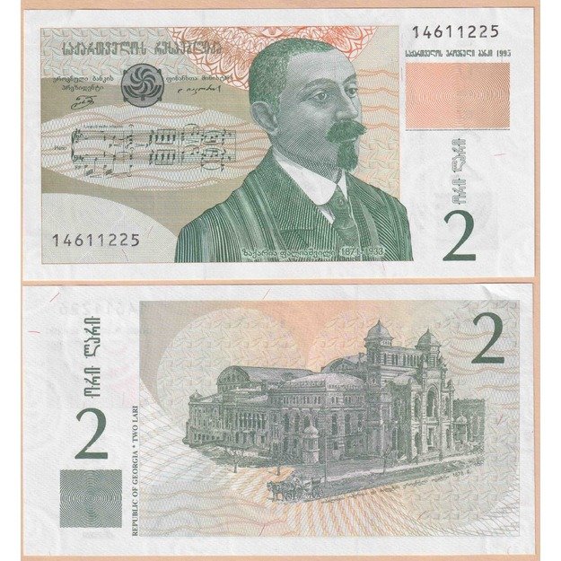 Gruzija 2 lariai 1995 p#54 UNC