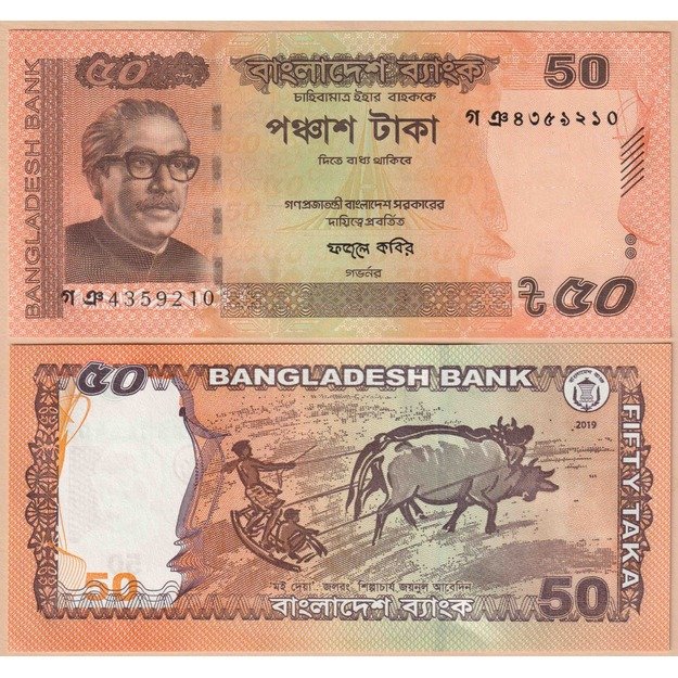 Bangladešas 50 takų 2019 p#W56A UNC