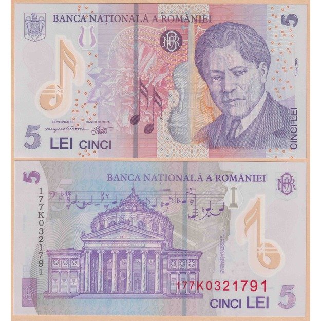 Rumunija 5 lėjos 2017 p#118 UNC