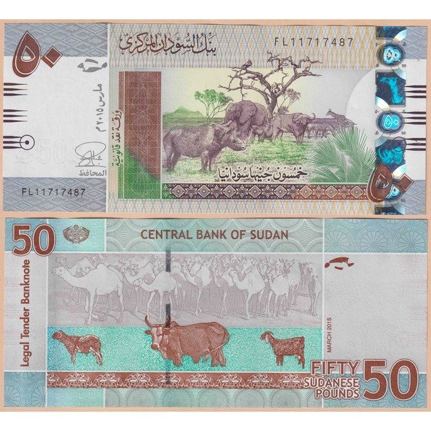 Sudanas 50 svarų 2015 p#75c UNC