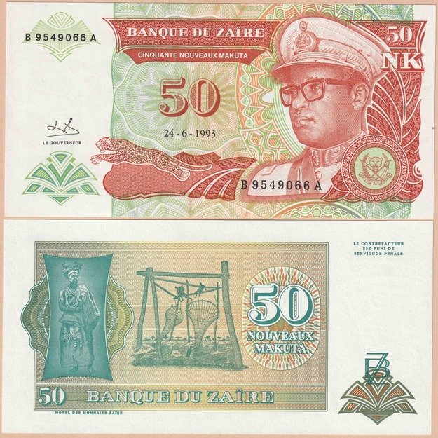 Zairas 50 naujųjų makutų 1993 p#51 UNC