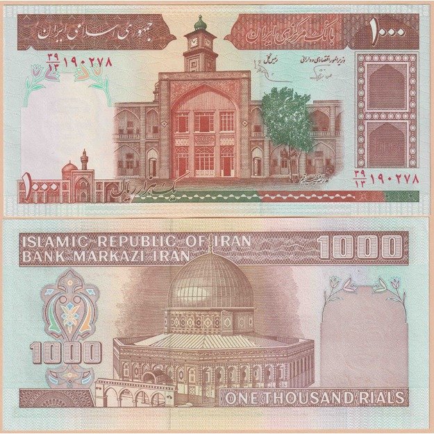Iranas 1000 rialų 1991 p#138f(1) UNC
