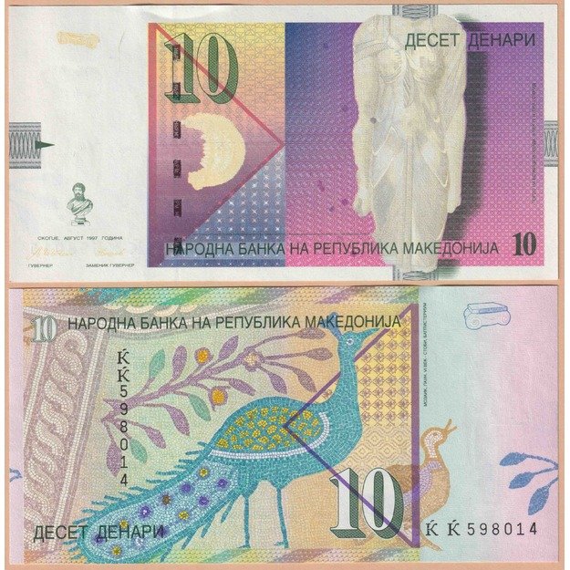 Makedonija 10 denarų 1997 p#14b UNC
