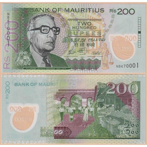 Mauricijus 200 rupijų 2024 p#W65B UNC