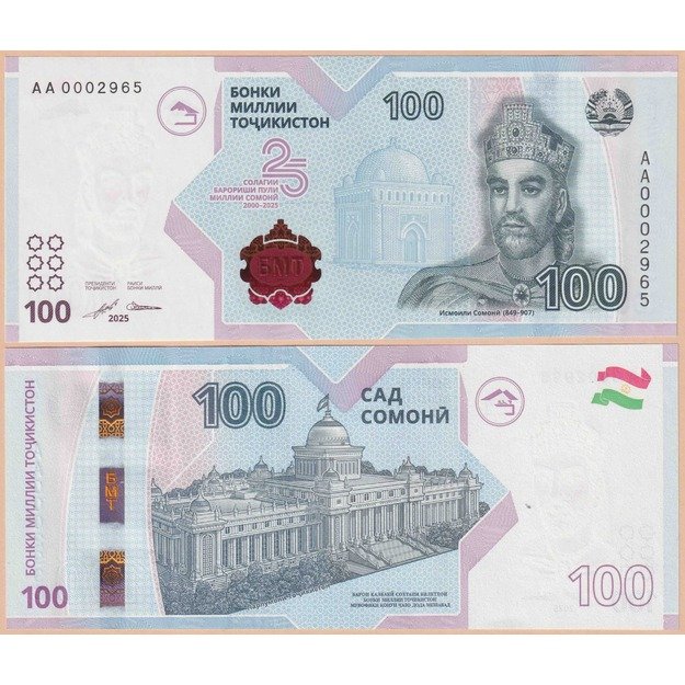 Tadžikistanas 100 somonių 2025 p#W29 nacionalinės valiutos 25-metis UNC