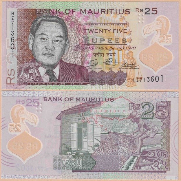 Mauricijus 25 rupijos 2024 p#64r REPLACEMENT UNC