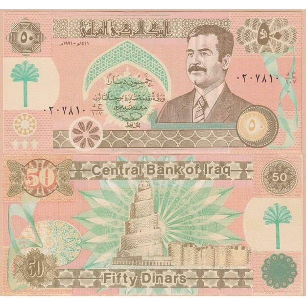 Irakas 50 dinarų 1991 p#75(2) UNC