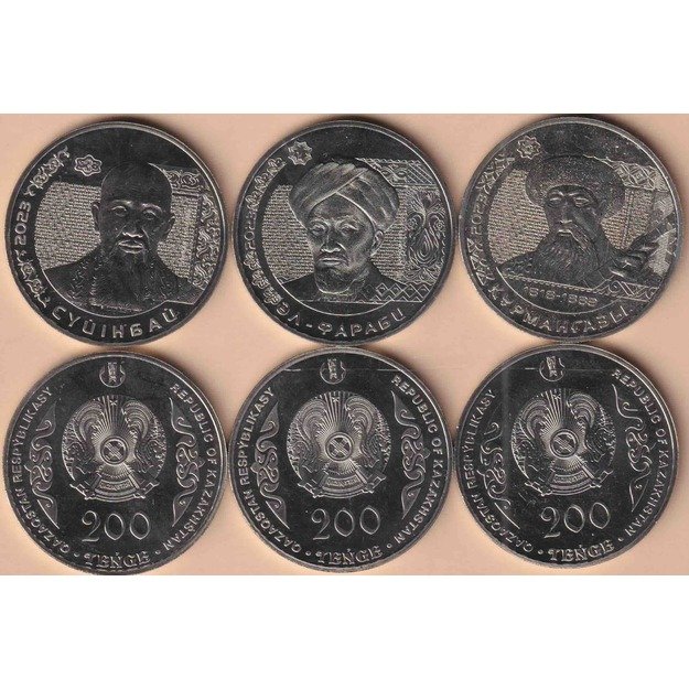 Kazachstanas 3 monetų rinkinys 2023 km#582-584  "portretai banknotuose" UNC