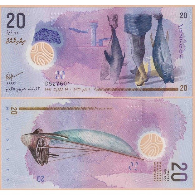 Maldyvai  20 rufijų 2020 p#27 UNC