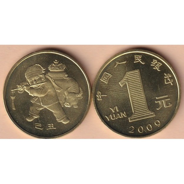 Kinija 1 juanis 2009 km#1790 jaučio metai UNC