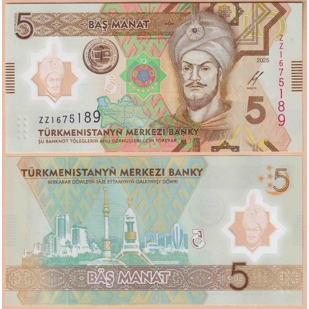 Turkmnėnija 5 manatai 2025 p#W49r 30-osios neutralumo metinės REPLACEMENT UNC 