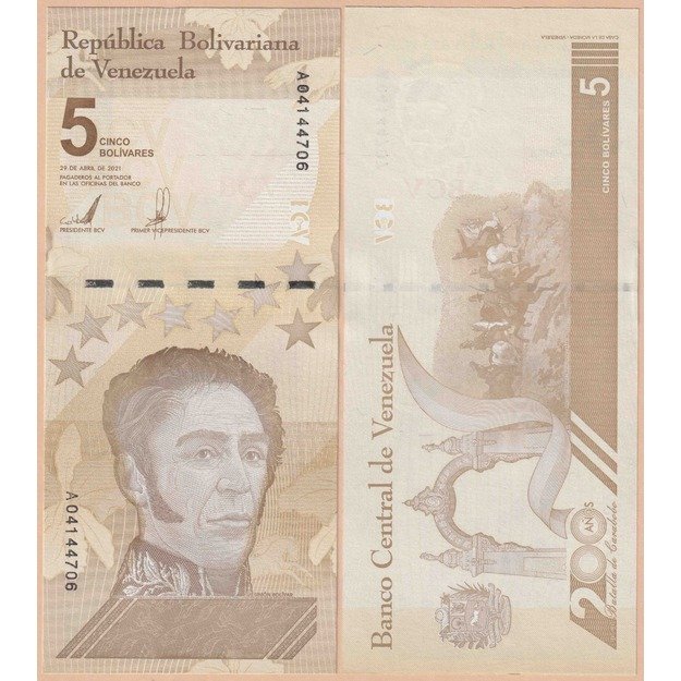 Venesuela 7 banknotų 2021-2025 rinkinys p#W115-p#W121 UNC 1