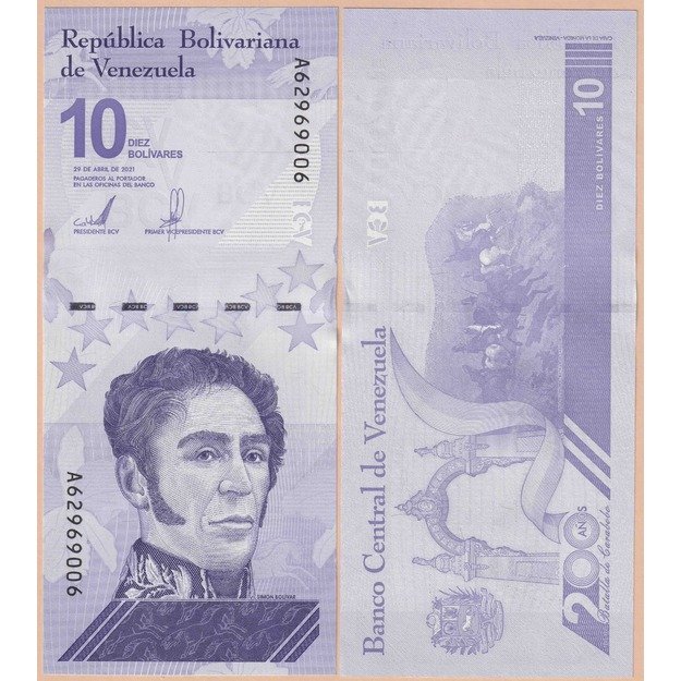 Venesuela 7 banknotų 2021-2025 rinkinys p#W115-p#W121 UNC 2