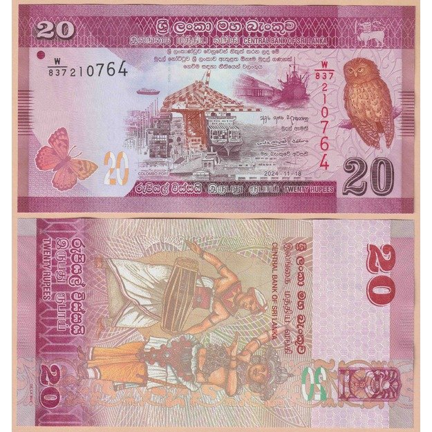 Šri Lanka 20 rupijų 2024 p#123 UNC