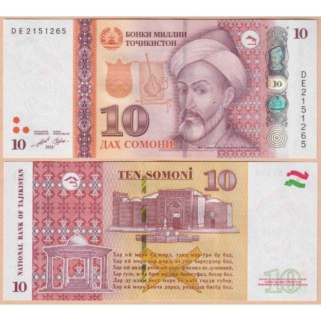 Tajikistan 10 somoni 2021 p#24 UNC