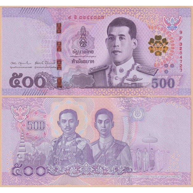 Tailandas 500 batų 2018 p#138(4) UNC